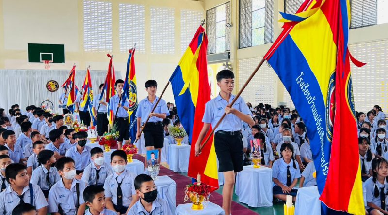 โรงเรียนบ้านแม่จัน (เชียงแสนประชานุสาสน์) จัดกิจกรรมพิธีไหว้ครู ประจำปีการศึกษา 2566